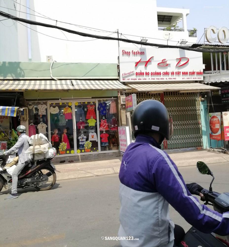 Cần nhượng lại Shop thời trang trẻ em Phường Phú Thọ Hòa, Tân Phú