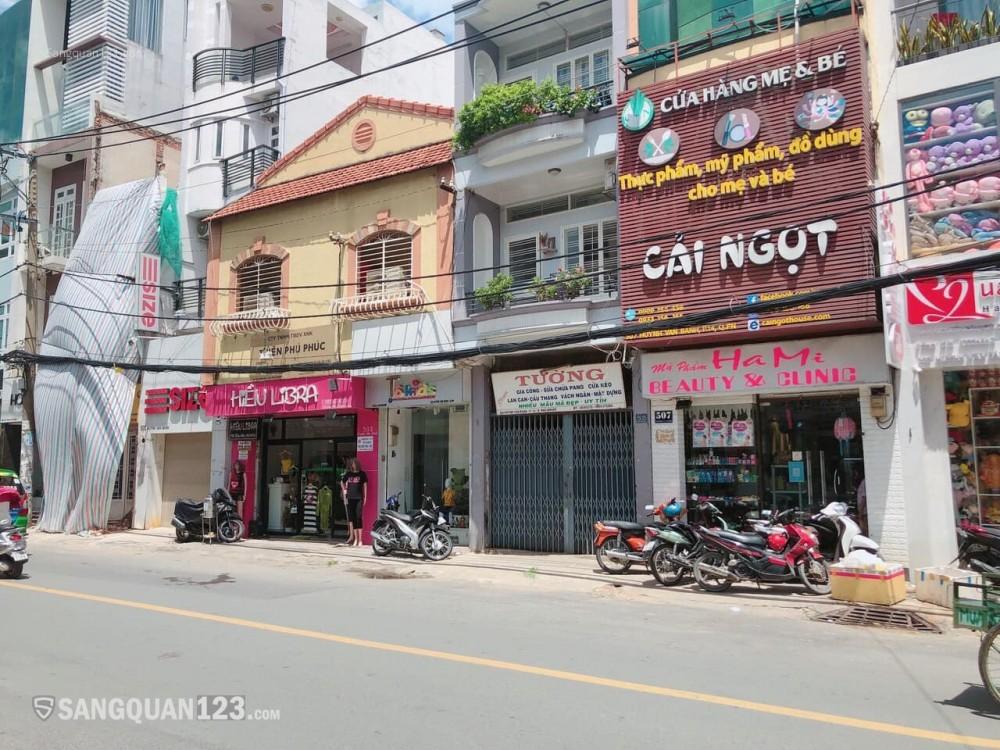 Sang shop Quần áo nữ mặt tiền 503 Huỳnh Văn Bánh ,f14,Phú Nhuận.