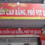 CHÍNH CHỦ CẦN SANG NHƯỢNG LẠI CỬA HÀNG - 165 NGUYỄN VIẾT XUÂN - HÀ CẦU - HÀ NỘI