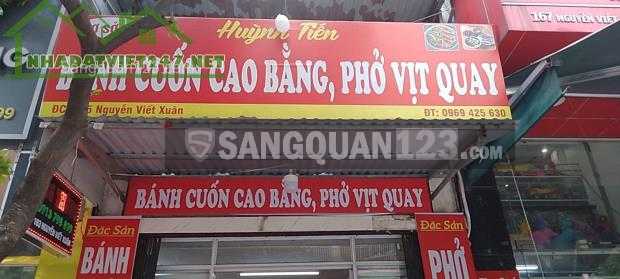 CHÍNH CHỦ CẦN SANG NHƯỢNG LẠI CỬA HÀNG - 165 NGUYỄN VIẾT XUÂN - HÀ CẦU - HÀ NỘI